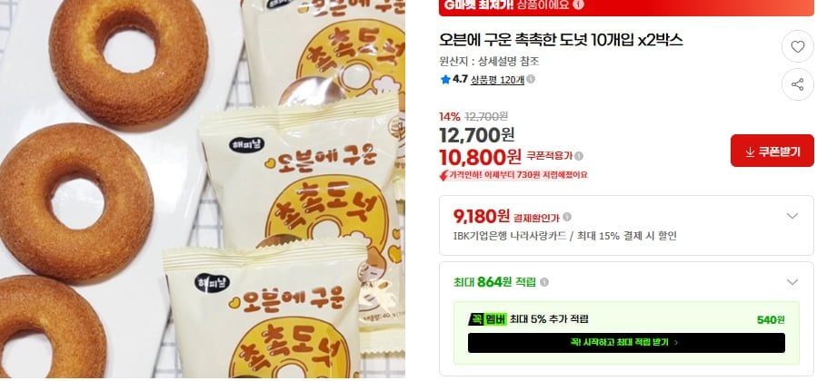 20260721113145_zNNYewDTN1.png