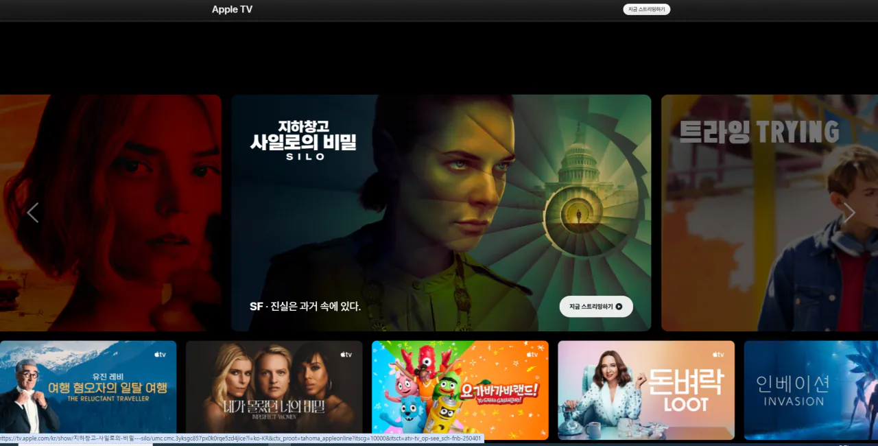 vvbk.png [kt Contents Pay] Giảm giá 10.000 won khi mua 10.000 won tại KT/SK Apple Store (10.000 won) (miễn phí)
