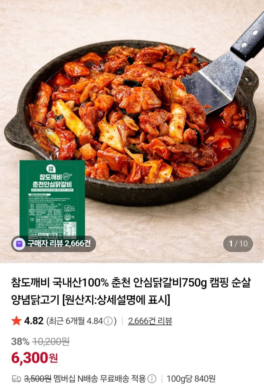 20260721095400_jUujOYgRwl.jpg