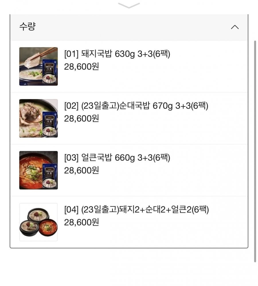20260721202348_KnrUjHkJ8s.jpeg