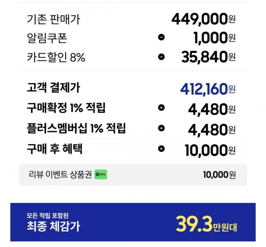 20260721142018_DXxdE1JkyE.jpg