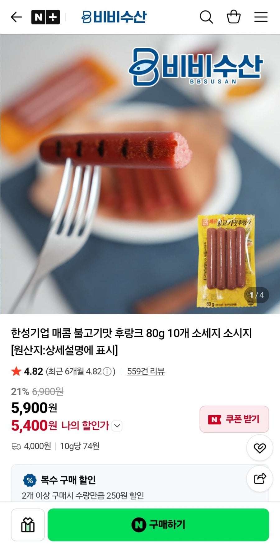 20260721215625_4pmFvAXHaW.jpg