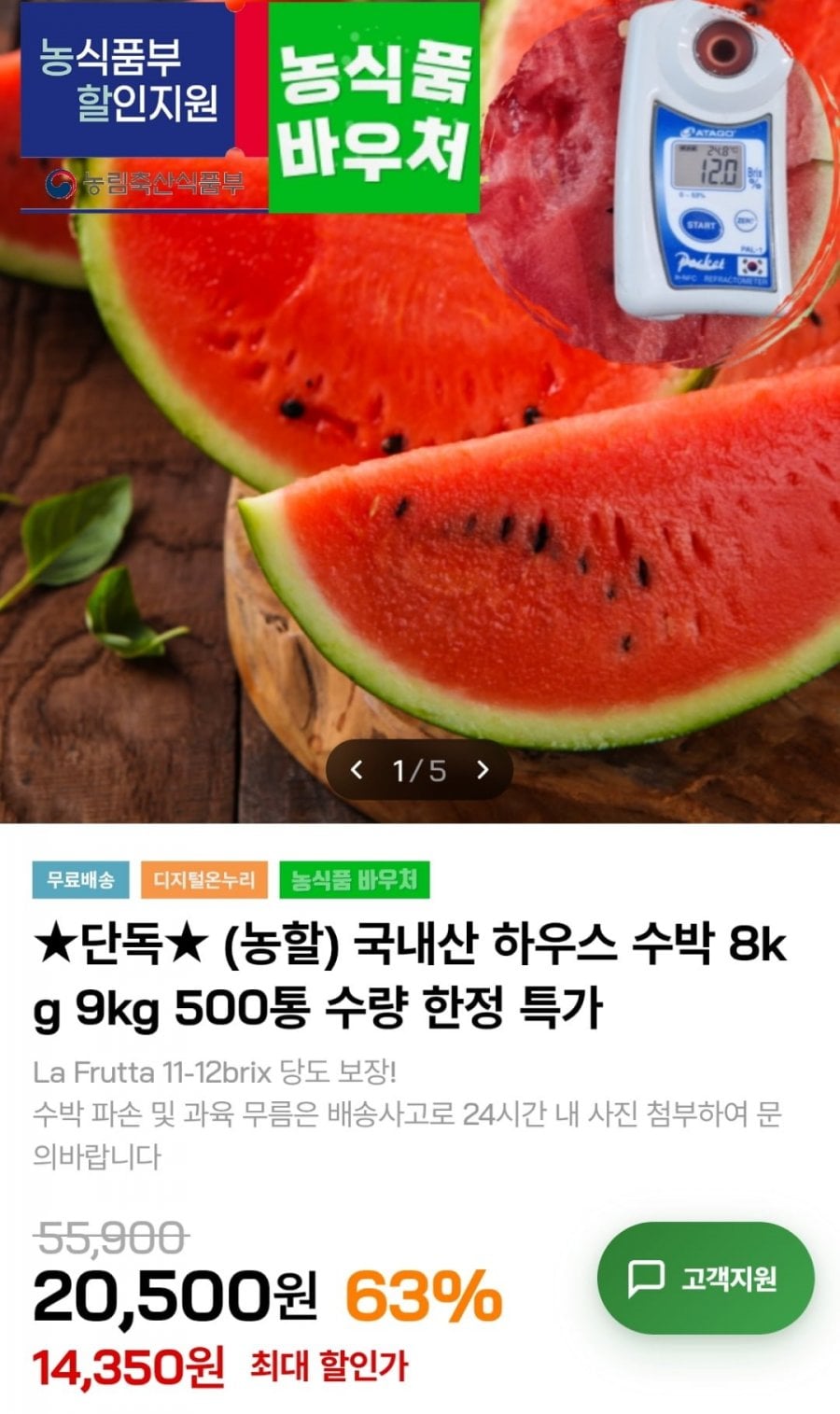 20260722143304_ixYkW9t0bx.jpg
