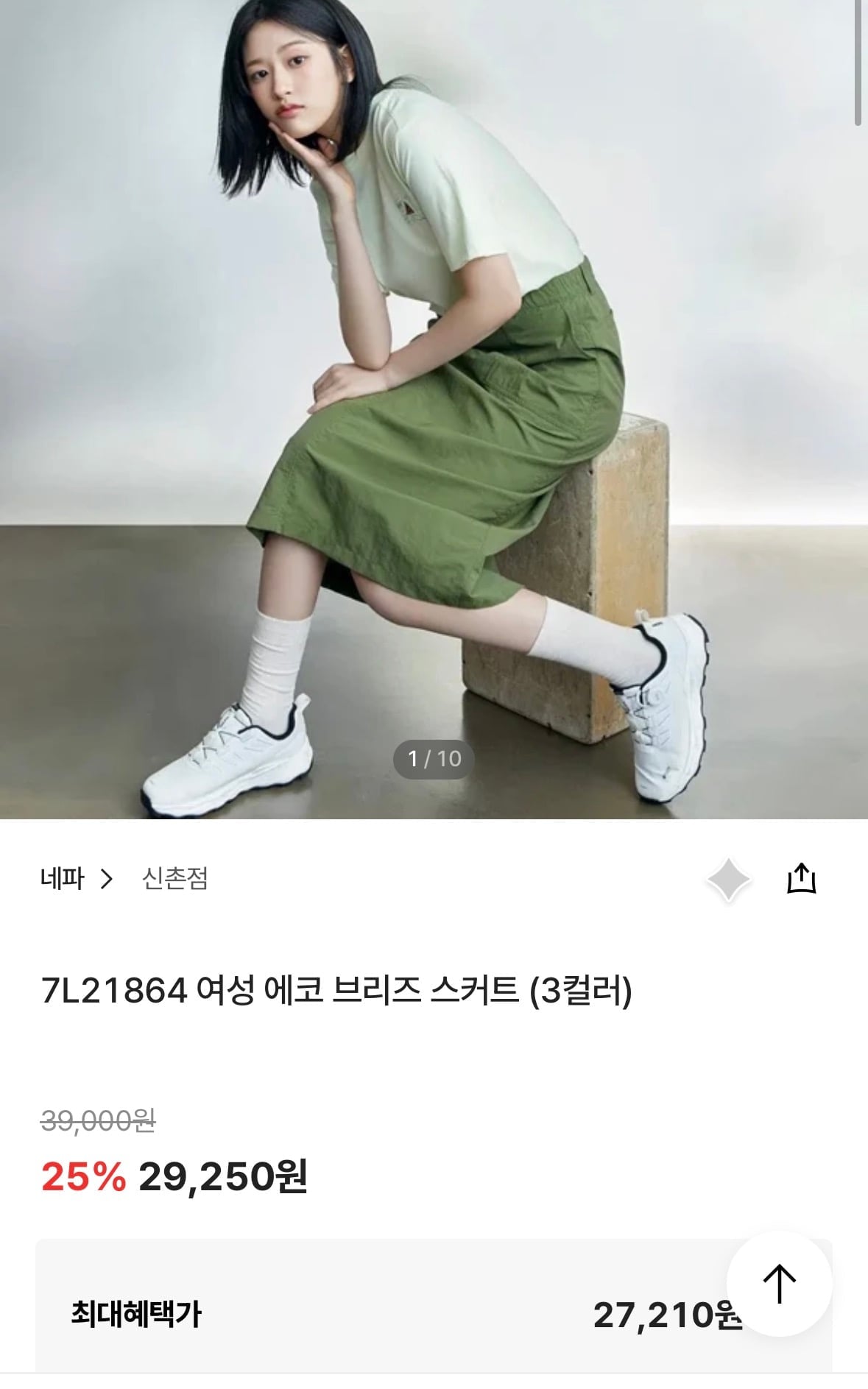 KakaoTalk_20260722_214905183.jpg
