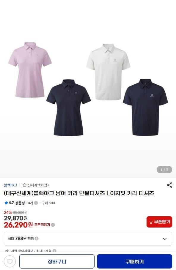 20260722095800_RoFf1fgzro.jpg