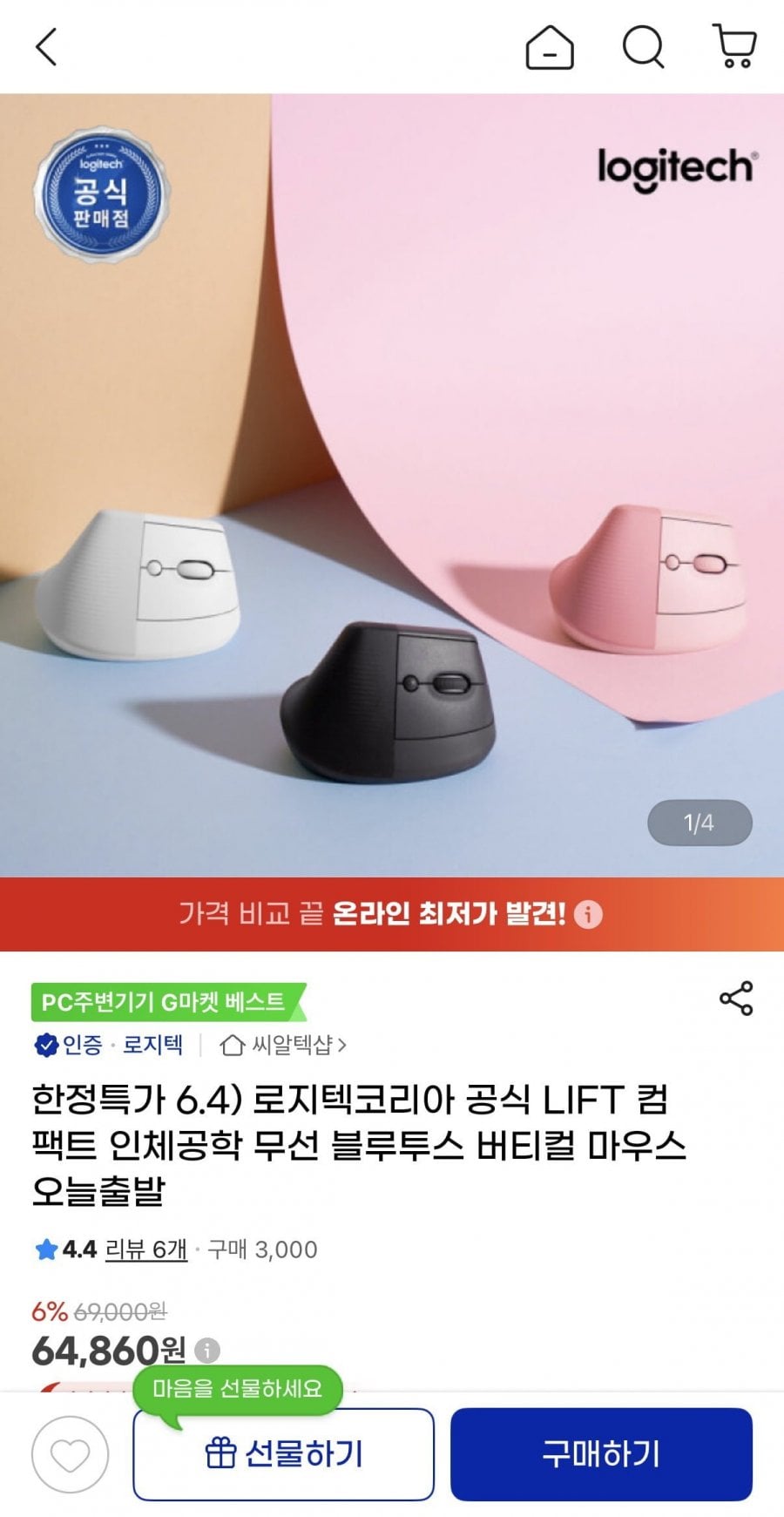 20260722133438_oAL1SYkjX9.png