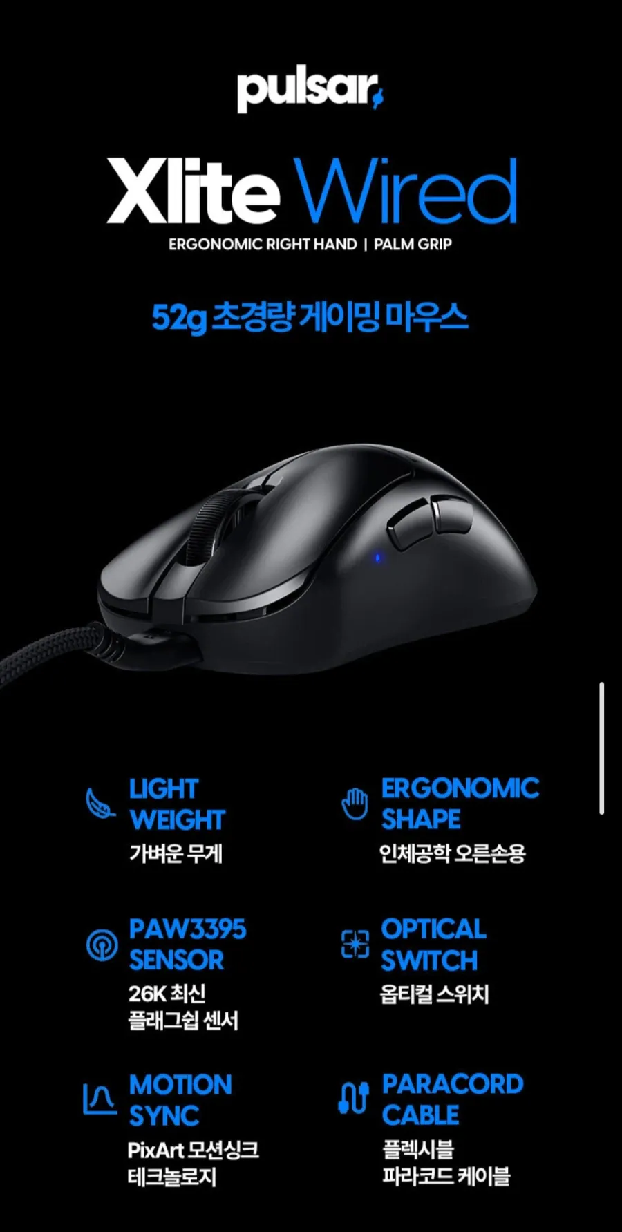 sar.webp [Cửa hàng Jiguin] Pulsar Neo', sans-serif;font-size:14px;background-color:rgb(255,255,255);