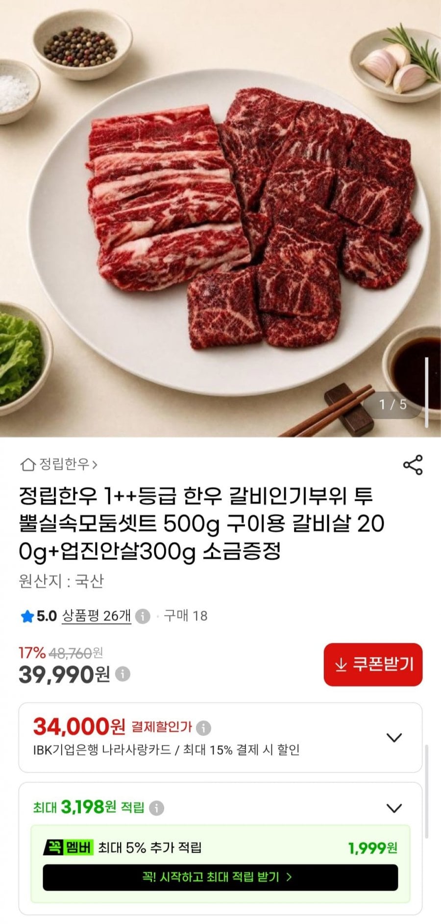 20260722103140_vAvz2wTcqc.jpg