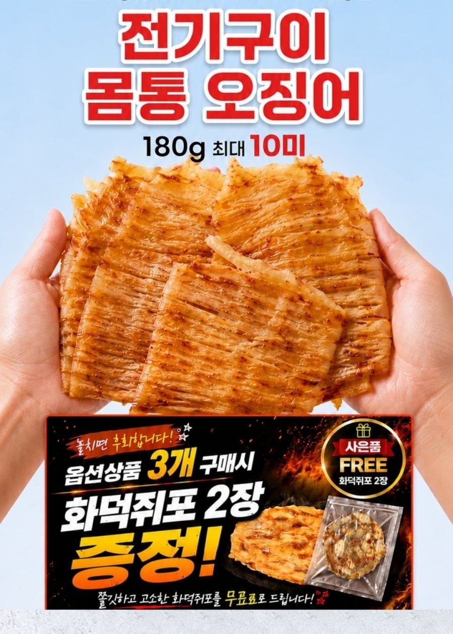 20260722001442_dSR8eqzcGJ.jpg