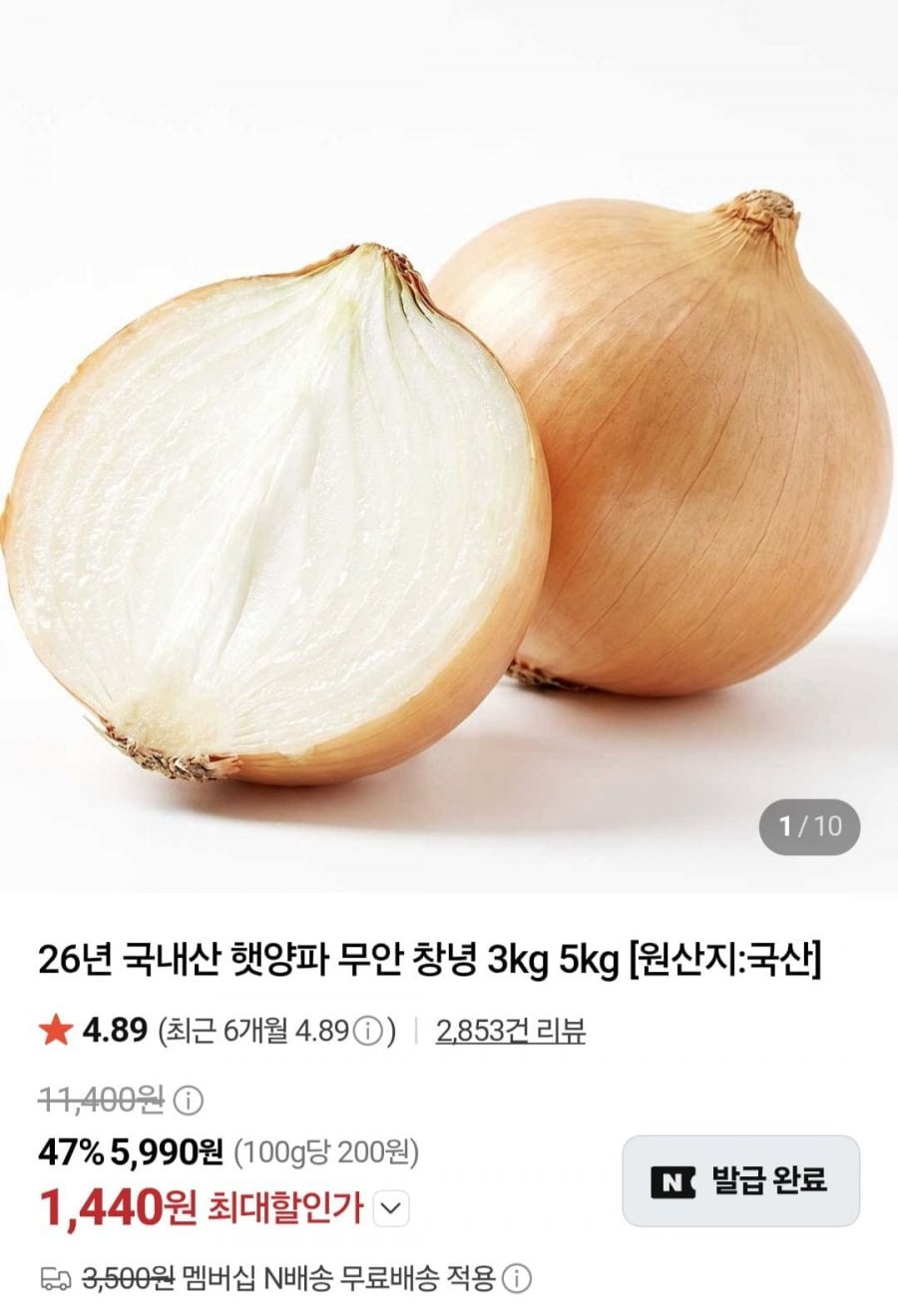 20260722210836_umOsCiWHOw.jpg