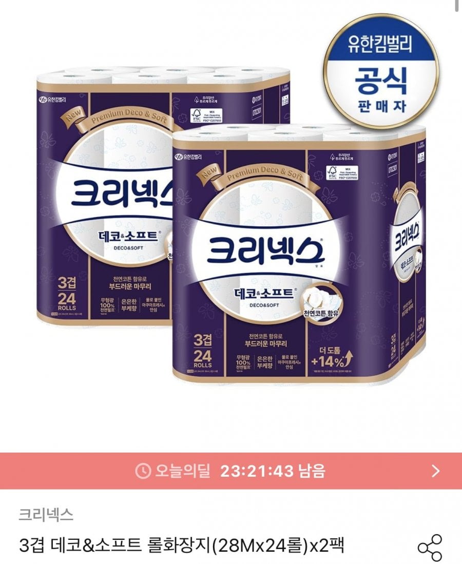 20260722003937_sgOHqeAZe4.png
