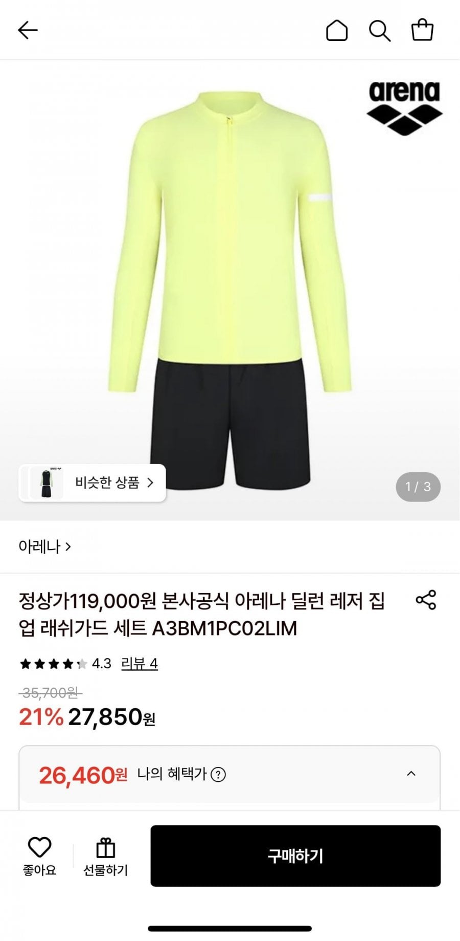 20260722134852_SWFKBfg8IC.png