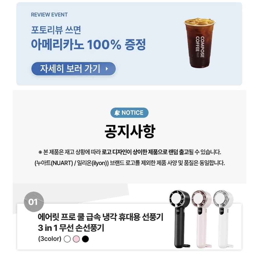 Screenshot_20260722_172857_KakaoTalk.jpg