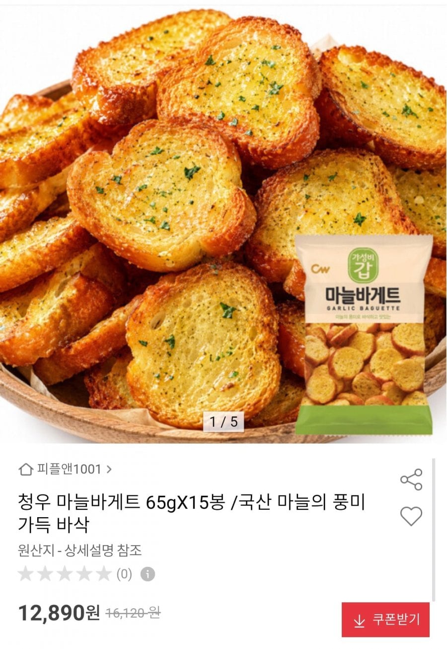 20260721235938_3DuPSeGrf2.jpg