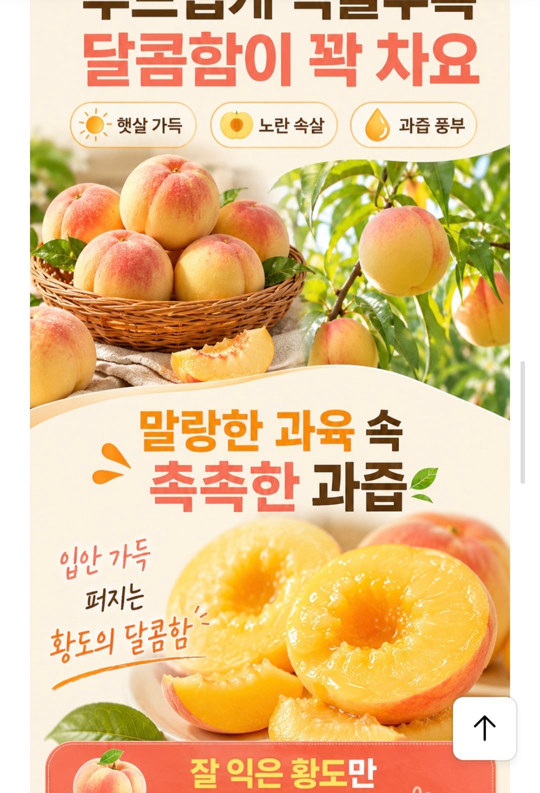 Screenshot_20260722_194446_Samsung Browser.jpg