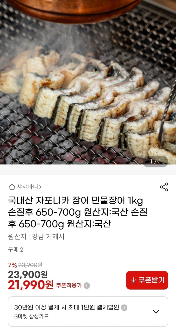 20260722003558_4Bu5eeYziX.jpg