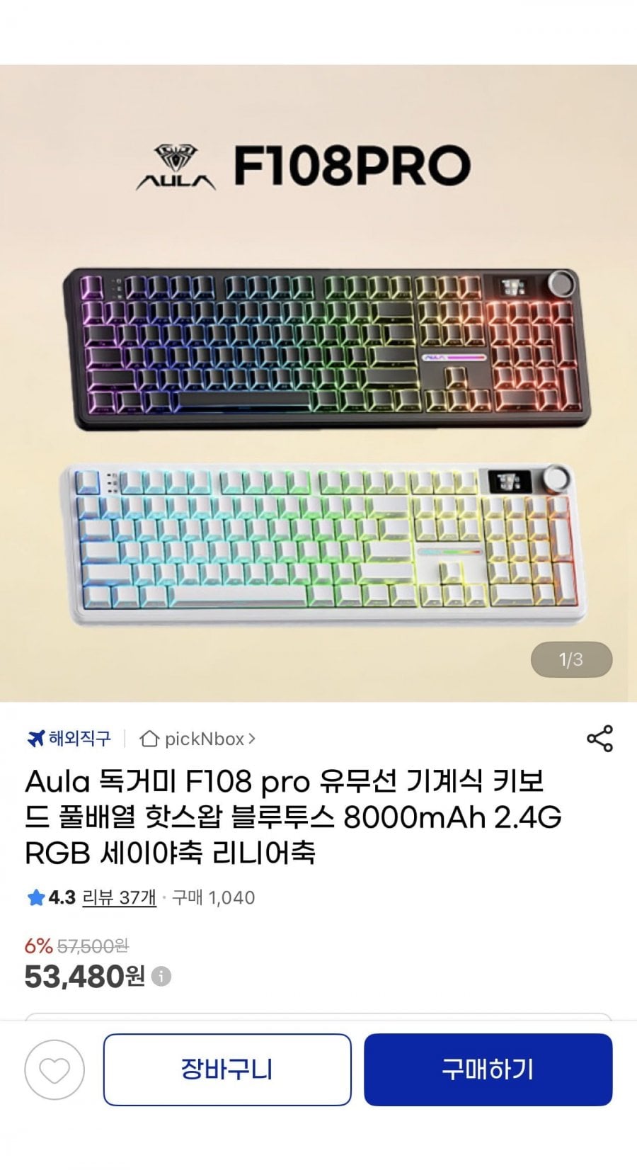 20260722001044_QoN2c3P2LQ.jpeg
