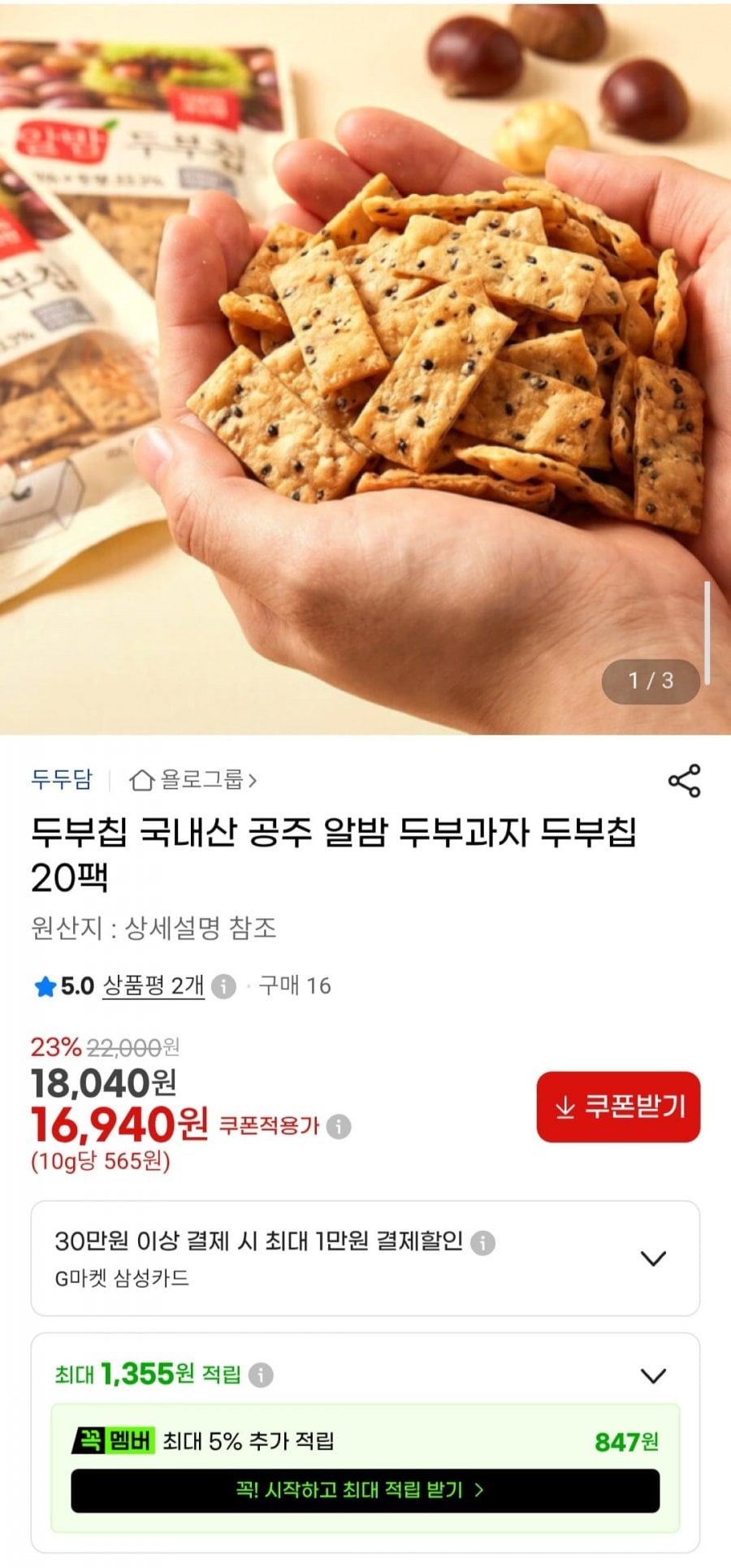 20260722000252_qTPQUFnvQt.jpg