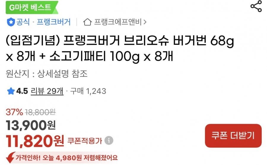 20260722153627_TvCgGMNyeF.jpeg
