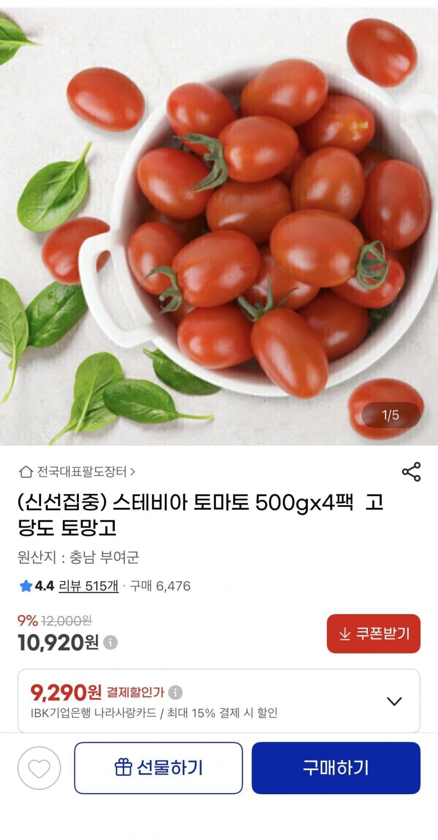 20260723220201_gXXDov4B9V.png