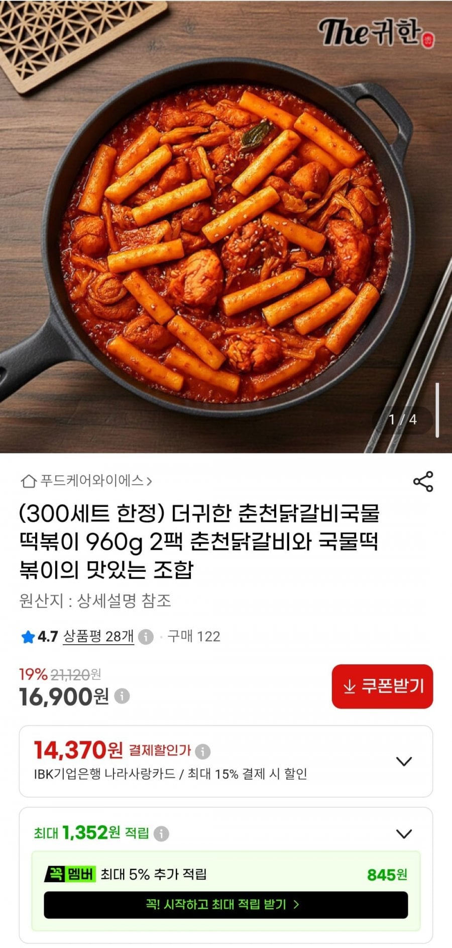 20260723000125_1dOaoKPGDH.jpg