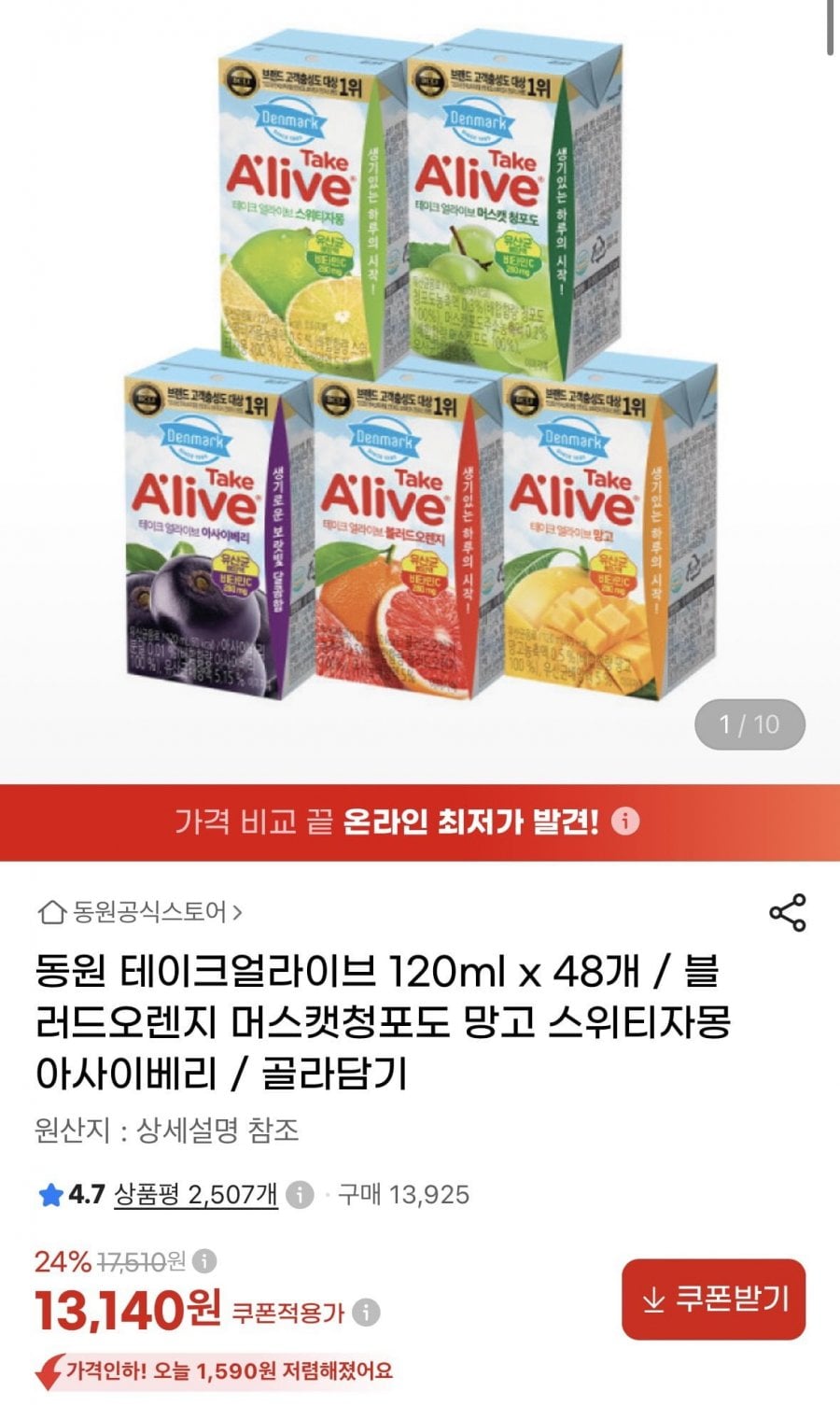 20260723111837_Wh2dWAkAT2.png