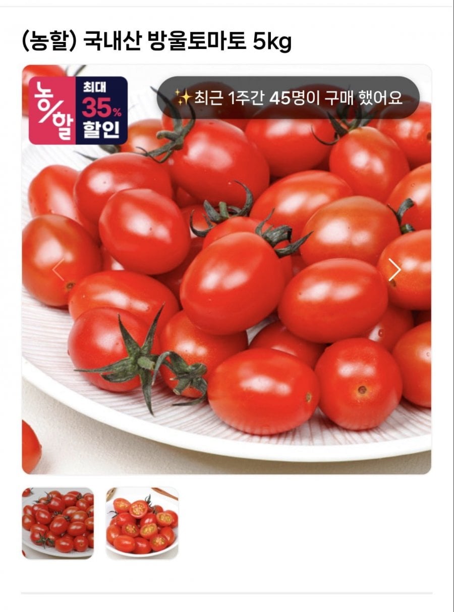 20260723161703_B7KaOMigb0.png