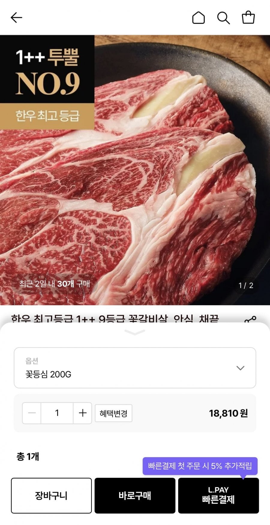 20260723223706_GTGGSnSxjO.png