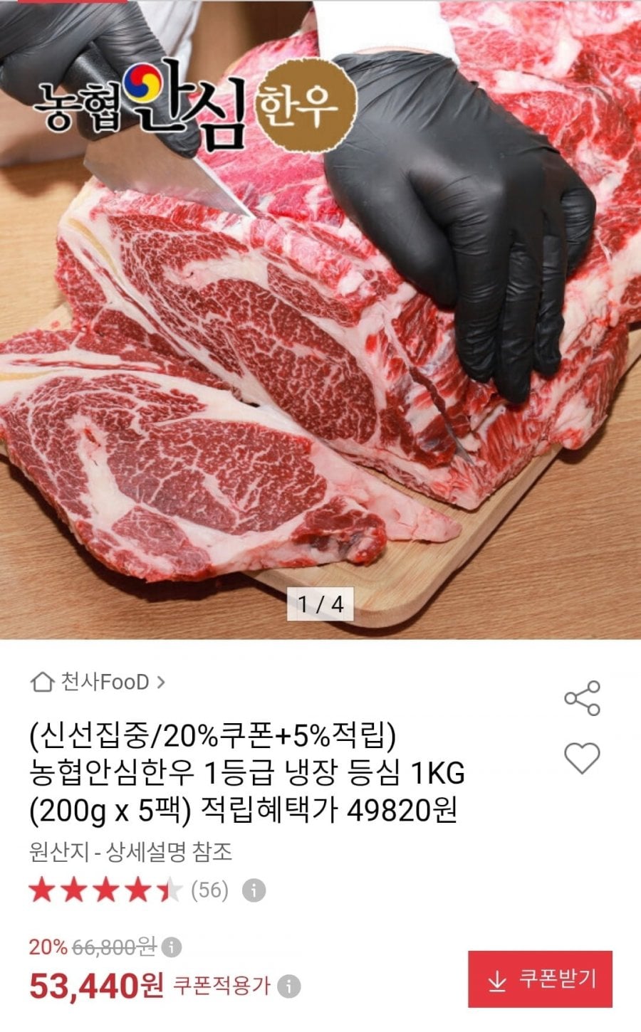 20260723092944_ndzKB5SqIt.jpg