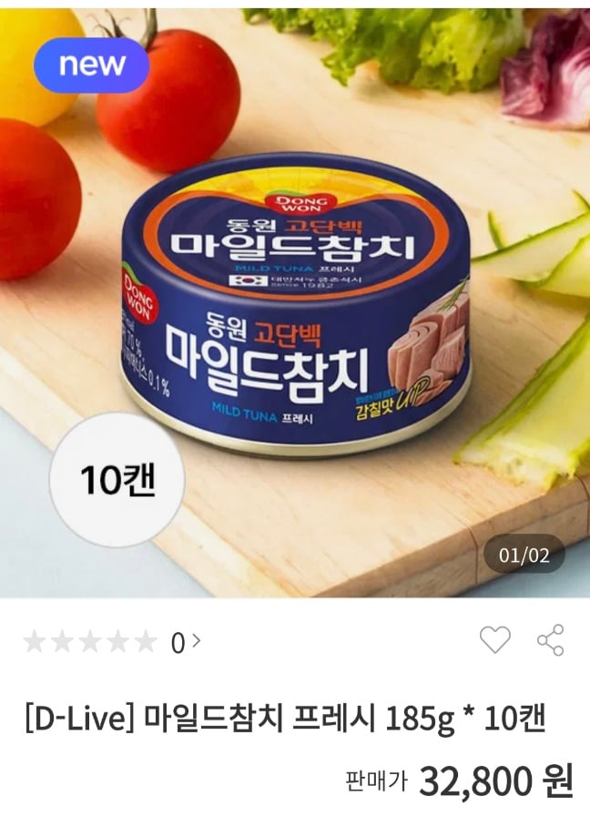 퀘이사존