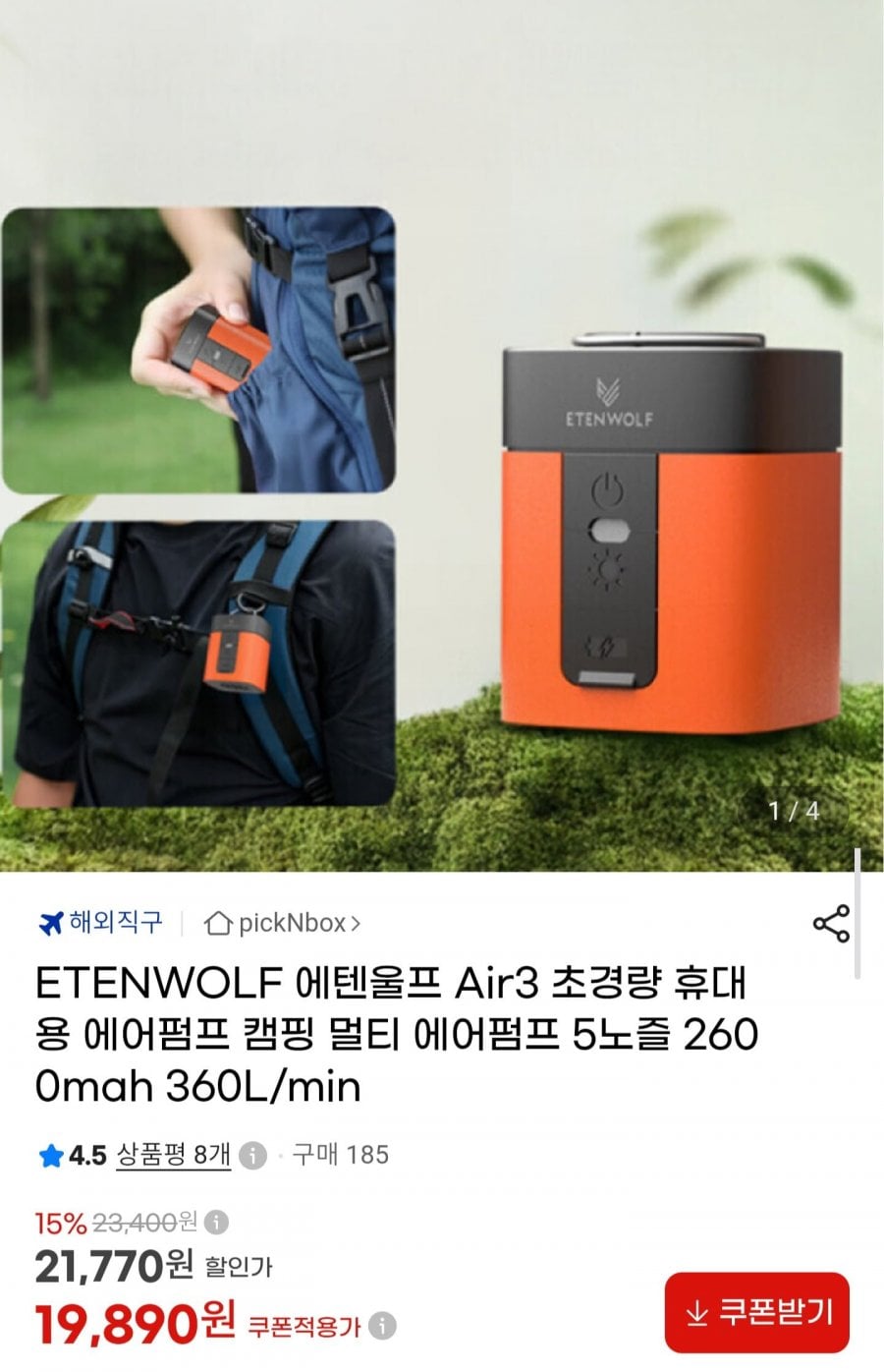 20260723154651_GJBt3gdobE.jpg