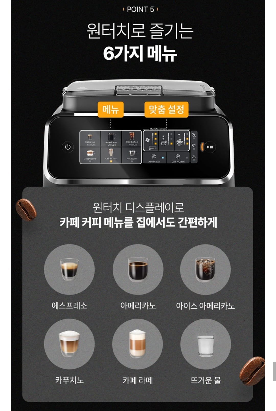 Screenshot_20260723_192803_KakaoTalk.jpg