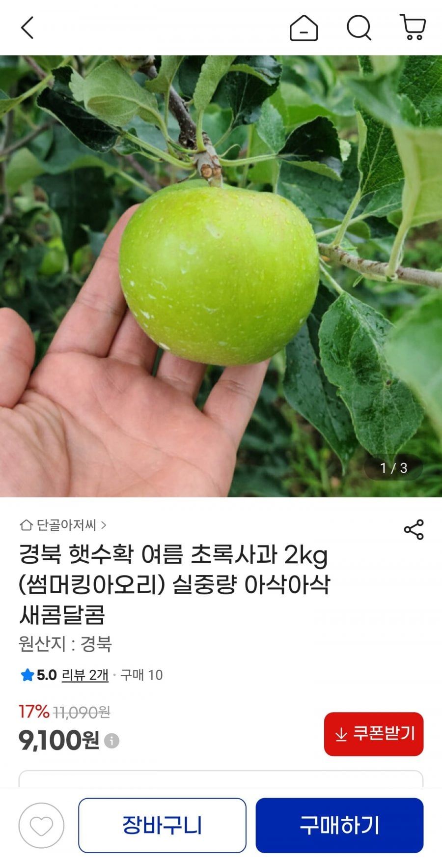 20260723100434_lBEkLNesDl.jpg