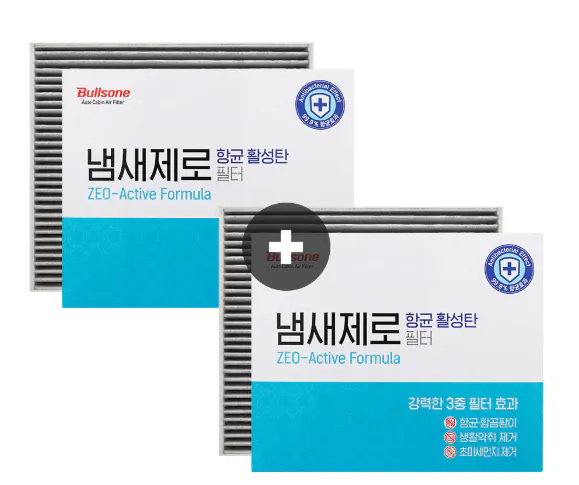 Ảnh chụp màn hình 2026-07-24 lúc 19.30.19.png [Naver] Bộ lọc điều hòa không khí ô tô bằng than hoạt tính khử mùi Bullsone (1+1) (18.600 won) (miễn phí)