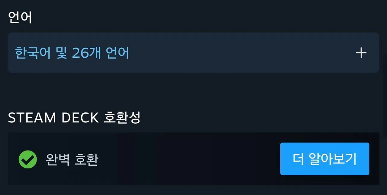 1000024039.jpg [Steam] Scalak -50% (1.700 KRW) (Miễn phí)