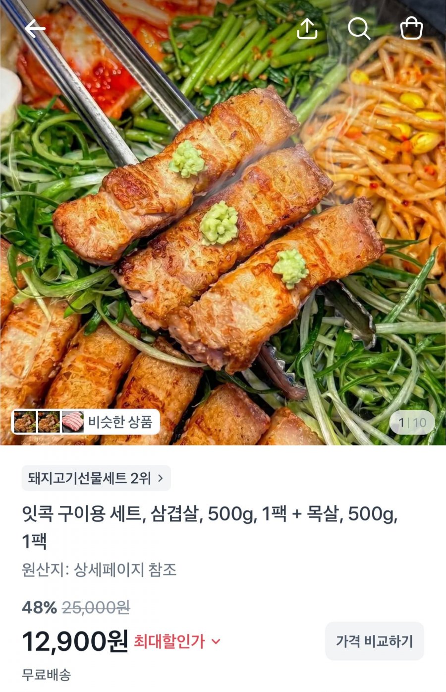 20260724110615_HkxIIh266t.jpg