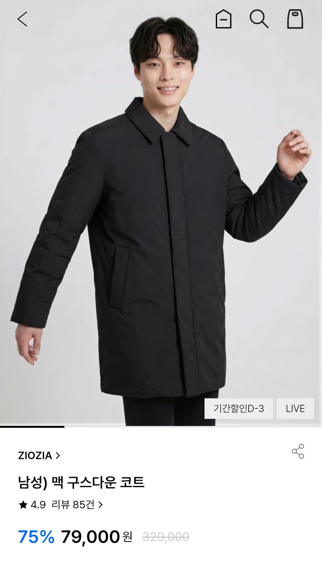 Screenshot_20260724_203416_KakaoTalk.jpg