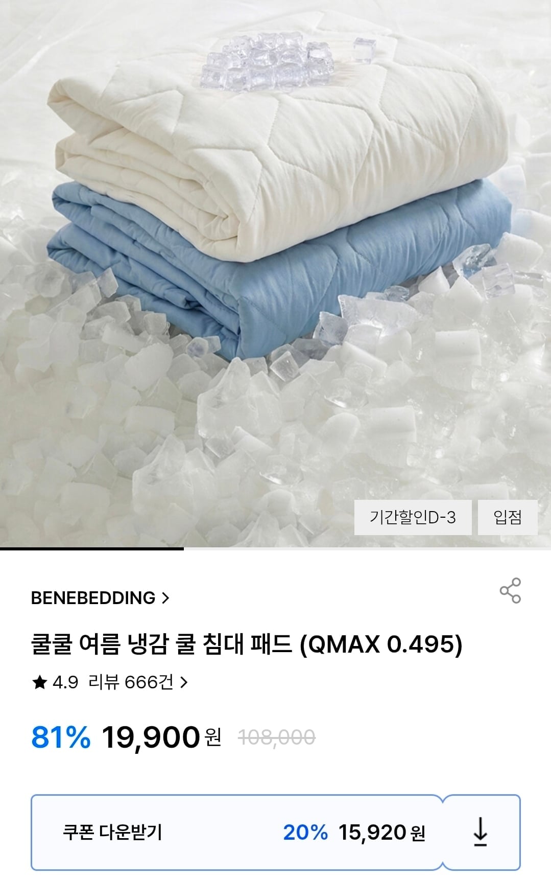Screenshot_20260724_163847_KakaoTalk.jpg