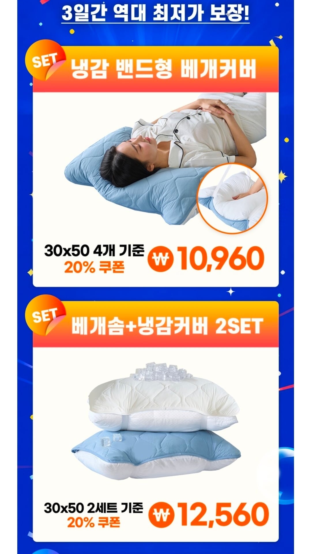 Screenshot_20260724_164346_KakaoTalk.jpg