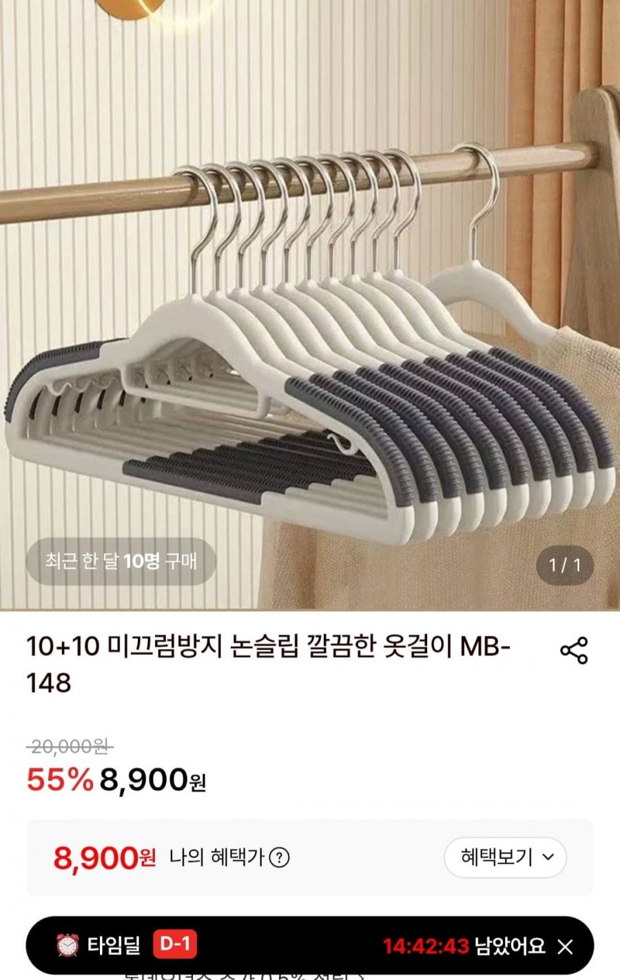20260724091847_aKh7tIupJj.jpg