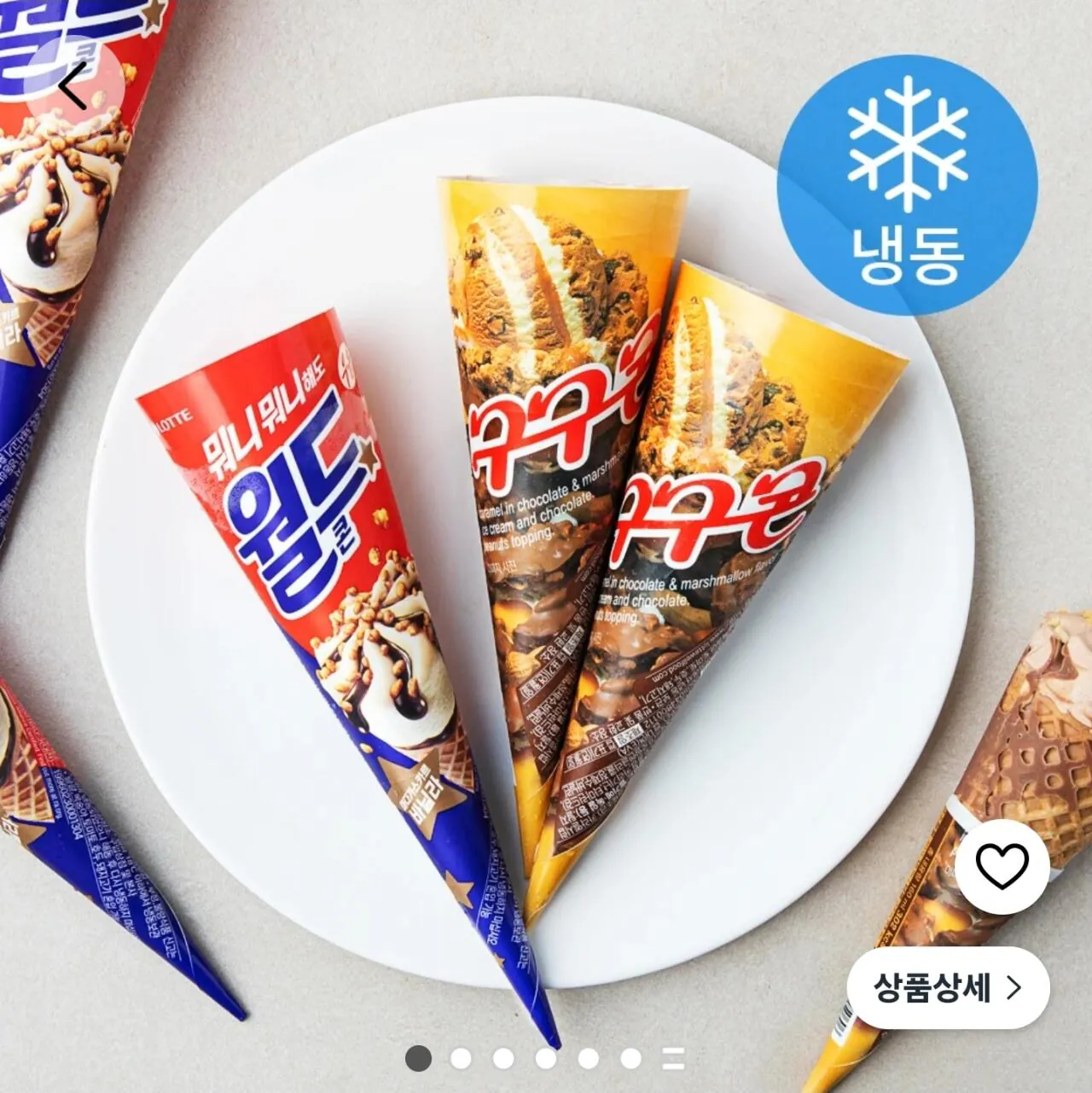 [쿠팡] 월드콘 4개 구구콘 4개 합 8개 [냉동]