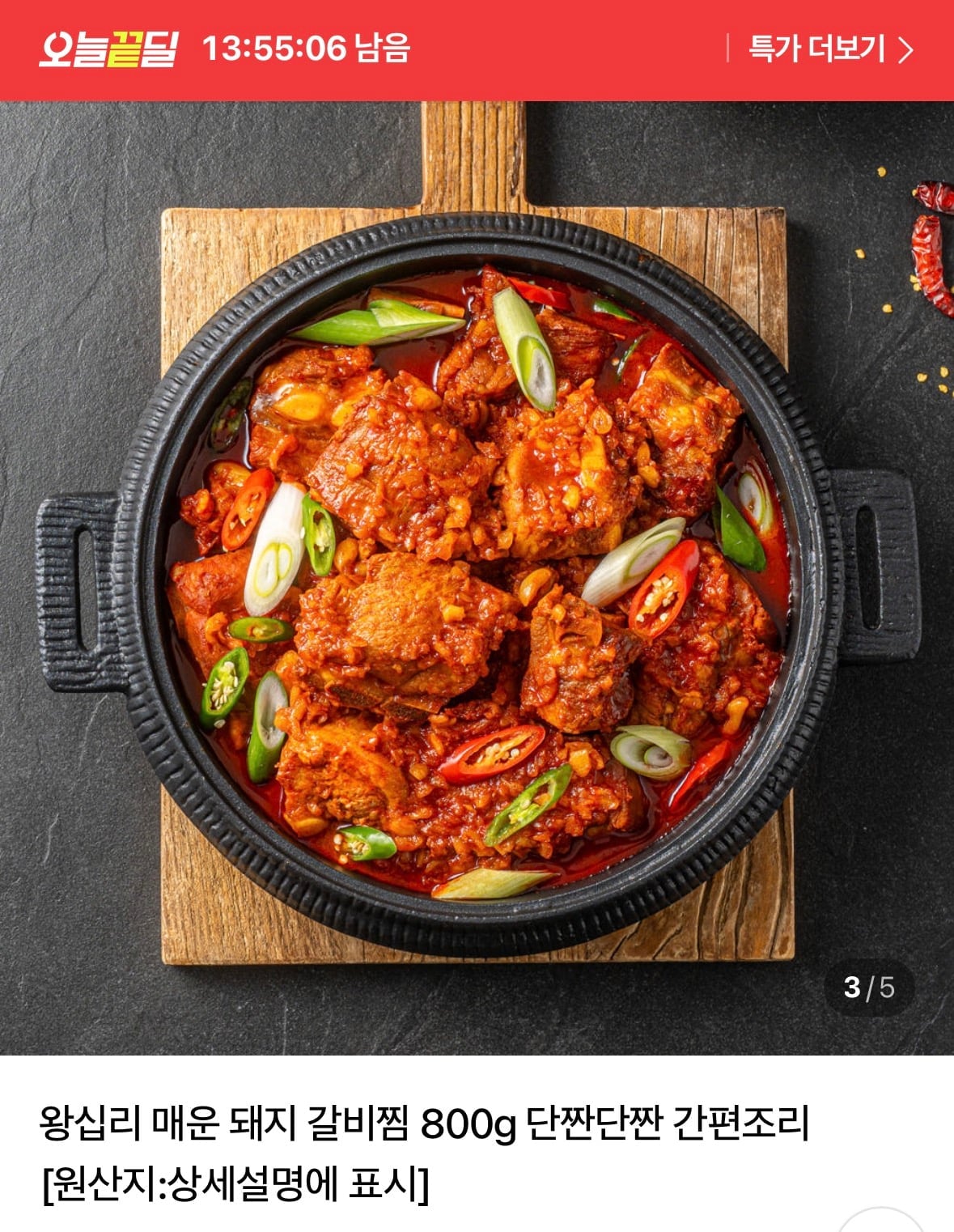 KakaoTalk_20260724_210501679.jpg