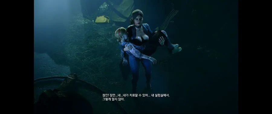 redsss.jpg [스팀] ㅇㅎ?) BIOHAZARD RE:2 -80% (9,960원) (무료)