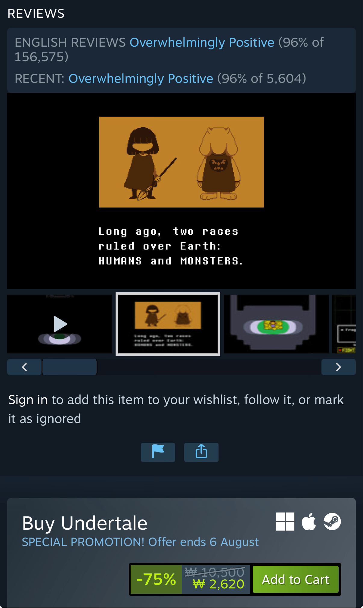 1000001629.png [Steam] Undertale (2.620 won) (free)