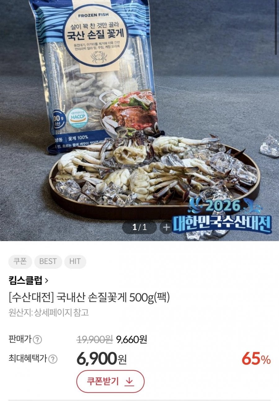 20260724210754_OaT0y0lrWo.jpeg