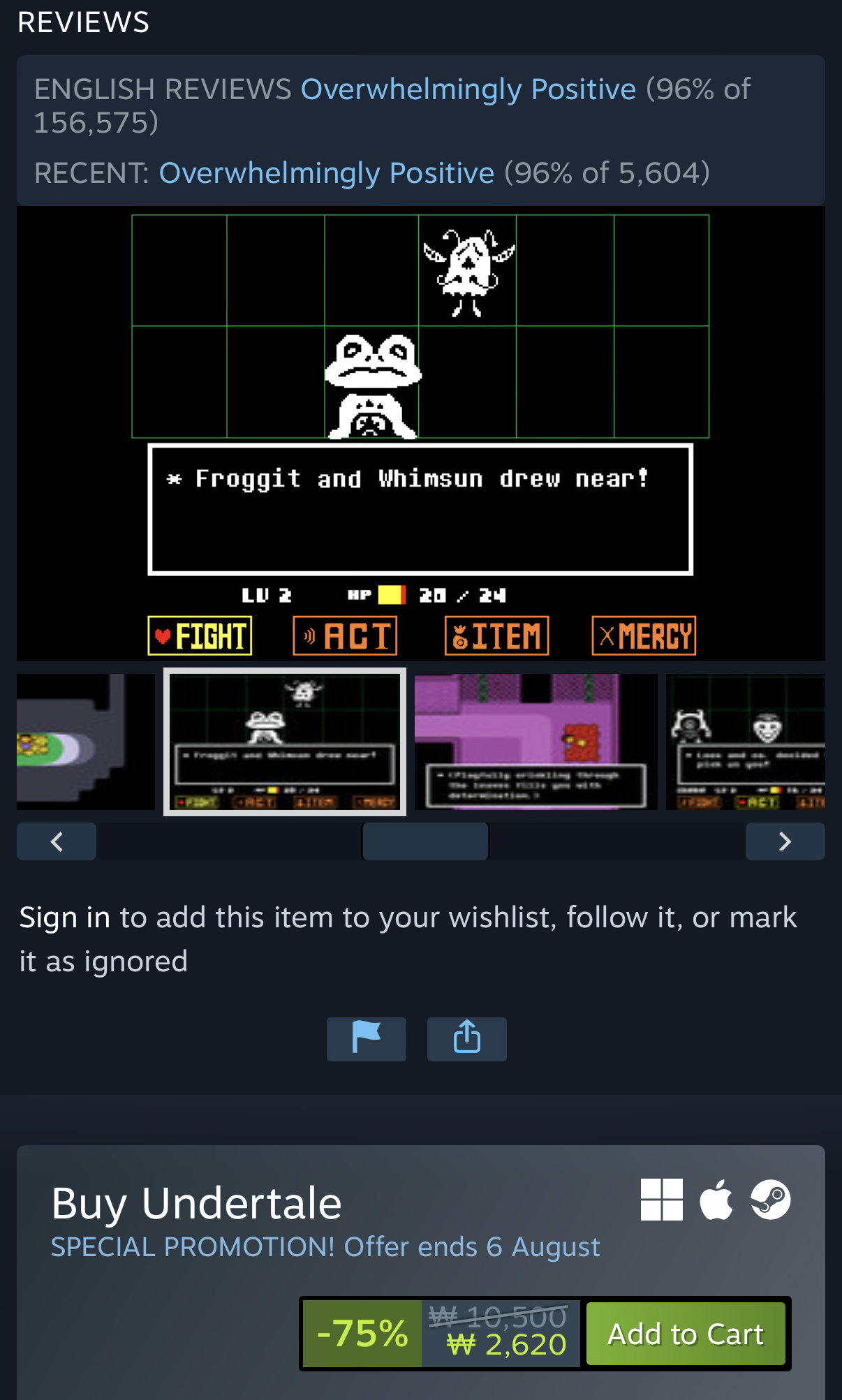 Quasar Zone