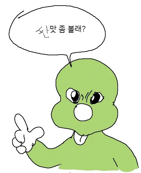 image.png [네이버항공권] 인천-아테네 1013-1021 (609,500원) (무료)