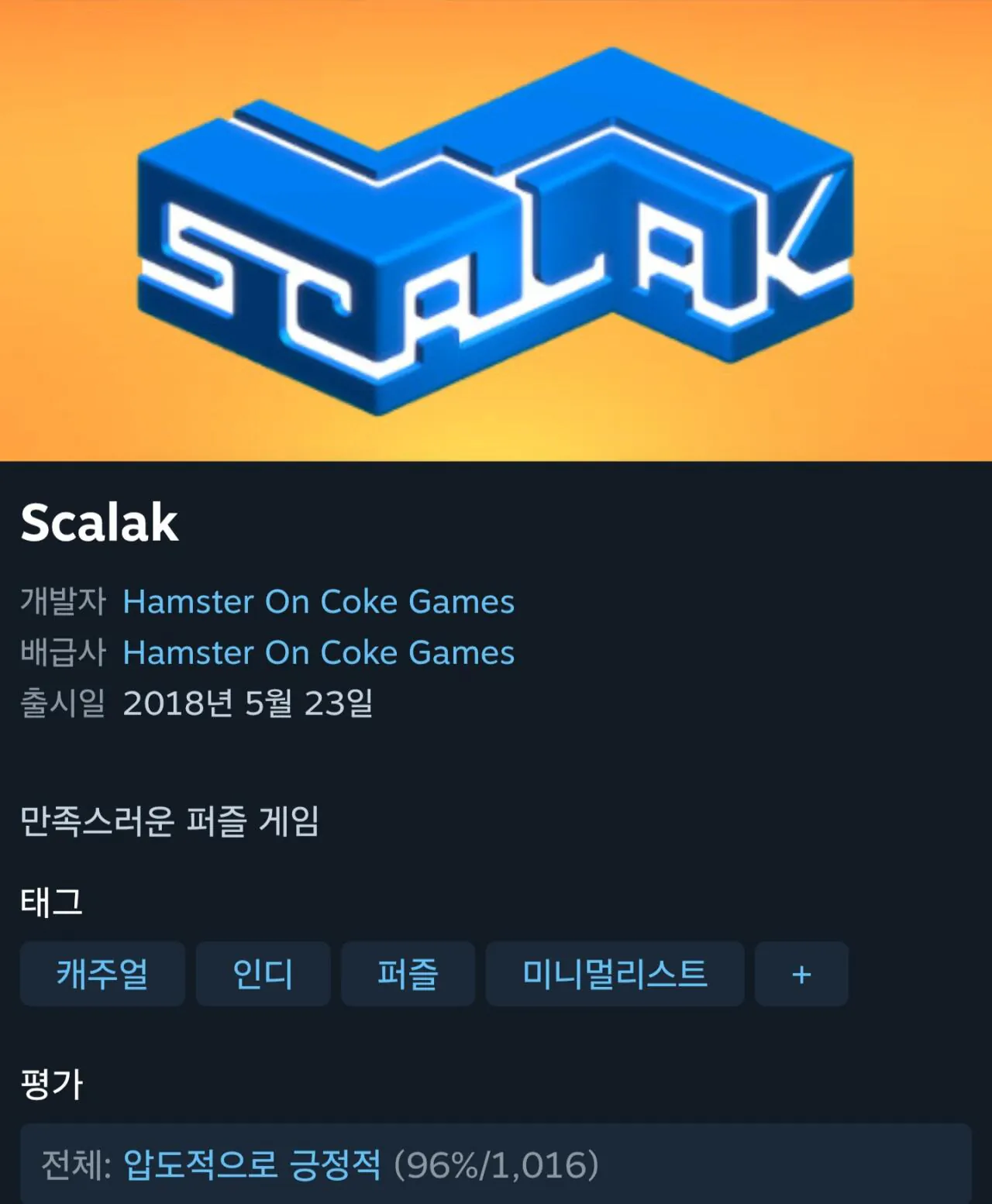1000024032.jpg [Steam] Scalak -50% (1.700 won) (Miễn phí)