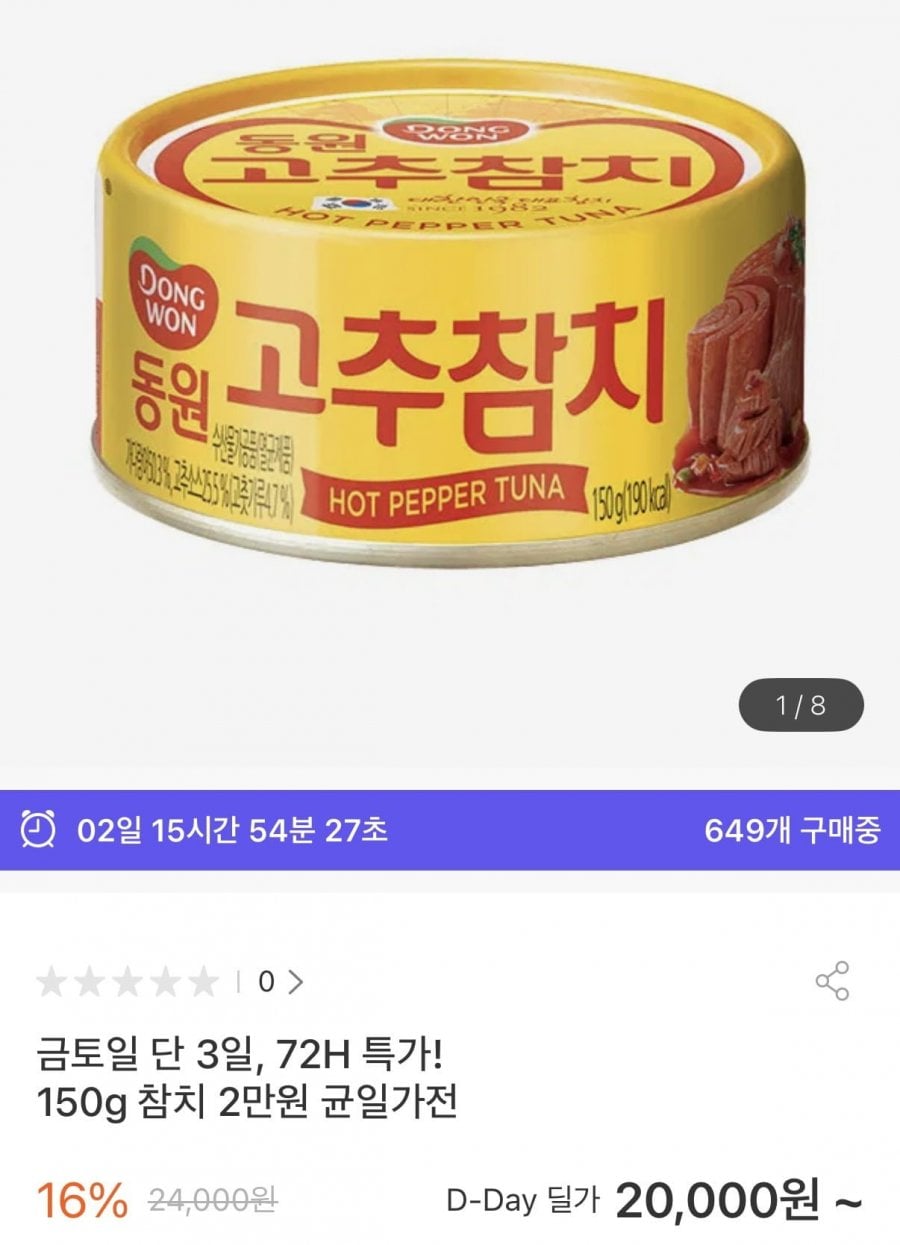 20260724180705_wp5hd6CDsY.png