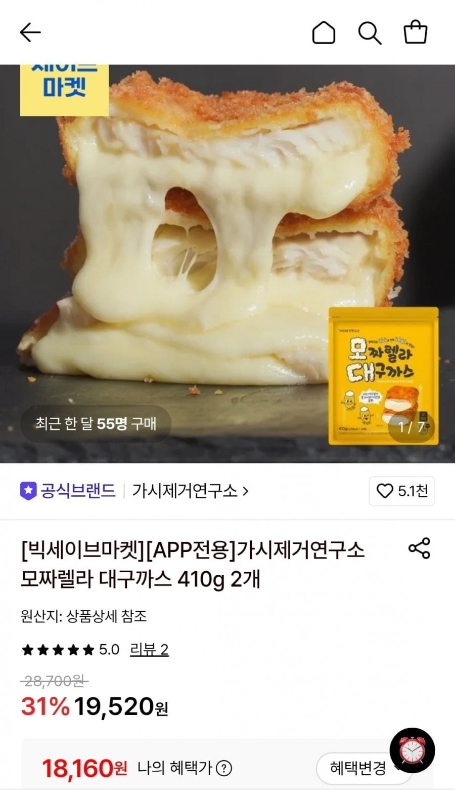 20260725124557_a0RyU753CN.jpg